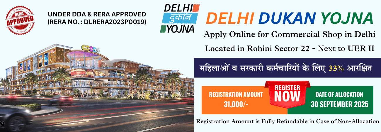 Delhi Dukan Yojana banner