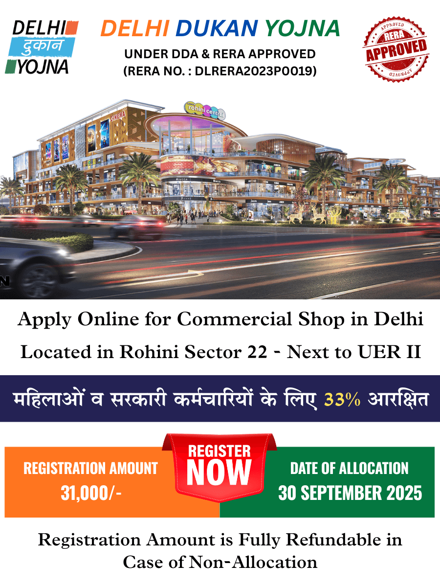 Delhi Dukan Yojana banner